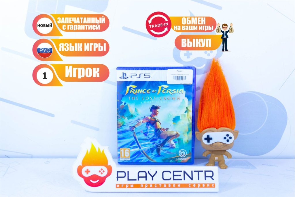Prince of Persia The Lost Crown (PS5)