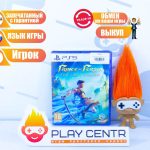 Prince of Persia The Lost Crown (PS5)
