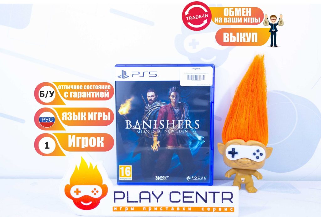 Banishers Ghosts of New Eden (PS5) б/у