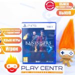 Banishers Ghosts of New Eden (PS5) б/у