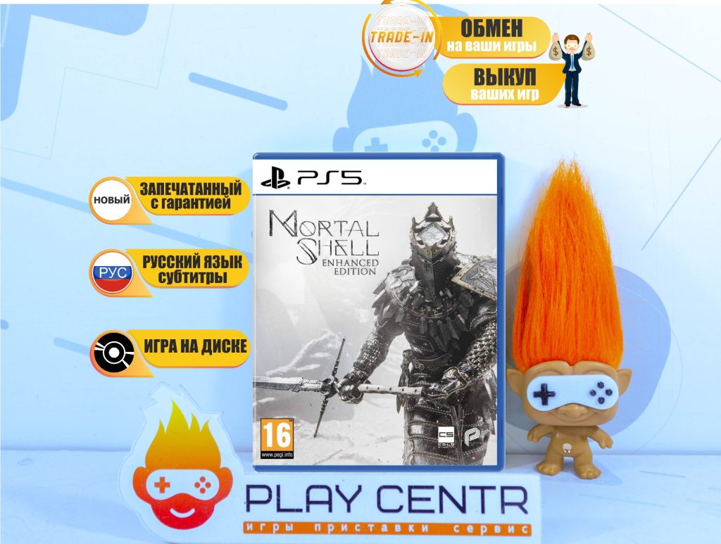 Mortal Shell: Enhanced Edition (PS5)