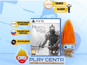 Mortal Shell: Enhanced Edition (PS5)