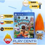 Sackboy A Big Adventure (Сэкбой Большое Приключение) [рус.озвучка] (PS4)
