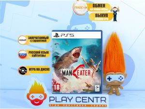 Maneater (PS5)