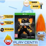 Call Of Duty: Black Ops 4 (Xbox One) б/у