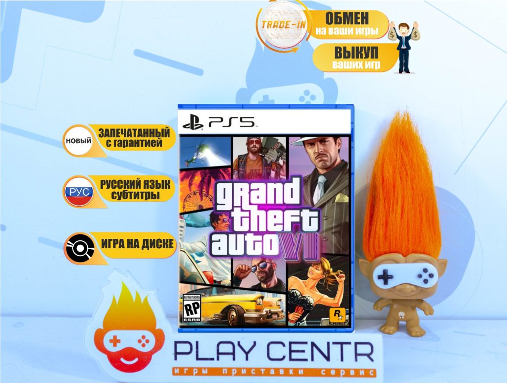 Grand Theft Auto VI (GTA 6) (PS5)