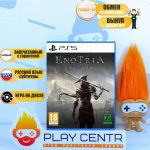 Enotria: The Last Song (PS5)