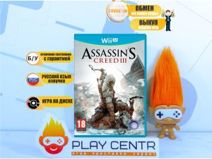 Assassin's Creed III (3) (Wii U) б/у