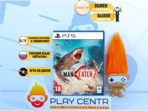Maneater (PS5) б/у