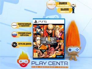 Fatal Fury City of the Wolves (PS5)