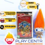 Geronimo Stilton: The Kingdom of Fantasy (PSP) б/у