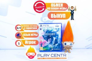 Wild Hearts (PS5) б/у