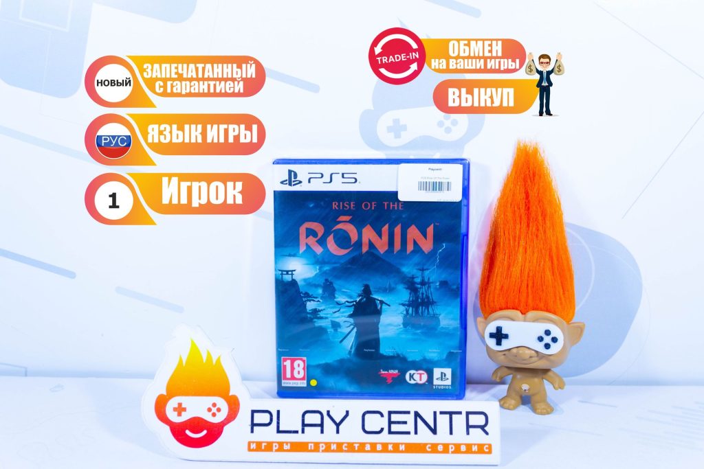 Rise Of The Ronin (PS5)