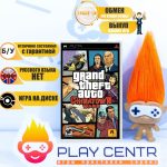 Grand Theft Auto Chinatown Wars (PSP) б/у