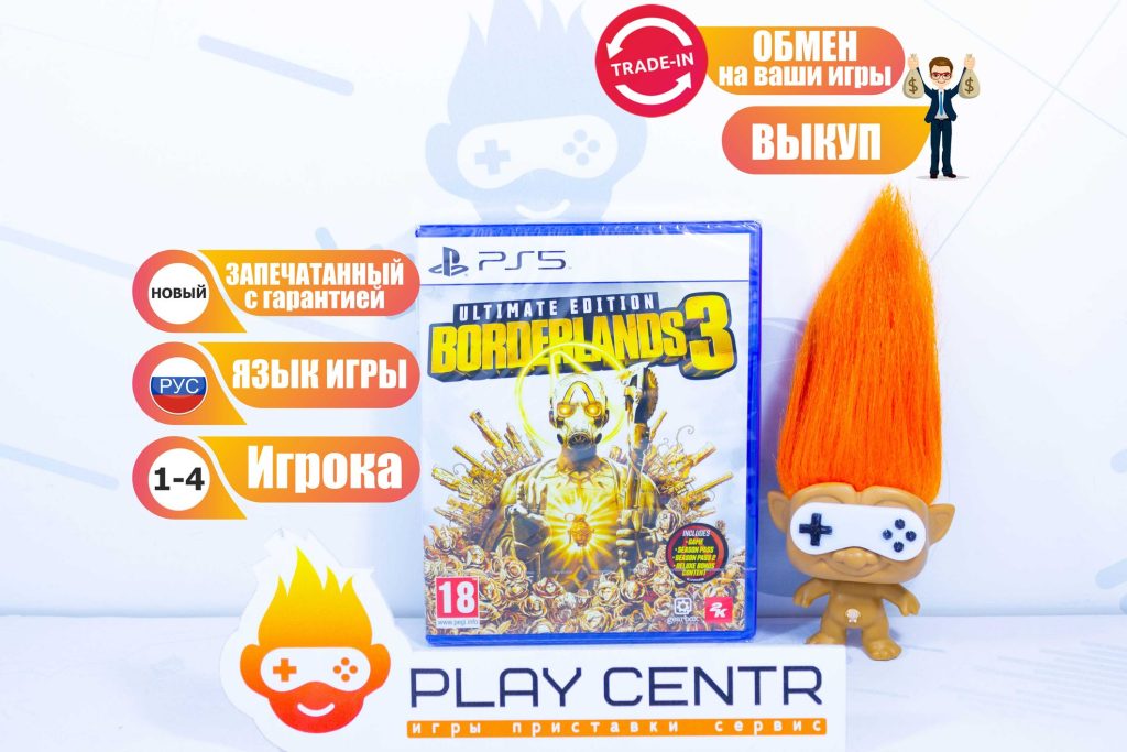 Borderlands 3 Ultimate Edition (PS5)