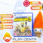 Borderlands 3 Ultimate Edition (PS5)