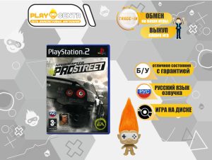 Need for Speed: Pro Street (PS2) б/у