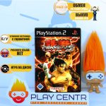 Tekken 5 (PS2) б/у