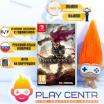 Darksiders 3 (Switch) б/у