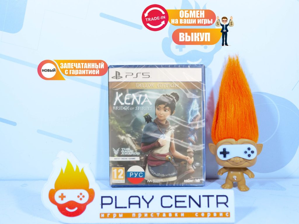 Kena: Bridge Of The Spirits Deluxe Edition (PS5)