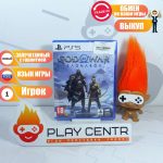 God of War: Ragnarök (Рагнарёк) (PS5) б/у