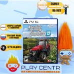 Farming Simulator 22 (PS5)