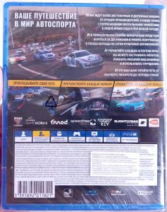 Project CARS 3 (PS4)