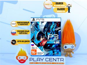 Persona 3 Reload (PS5)