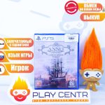 Anno 1800 Console Edition (PS5)