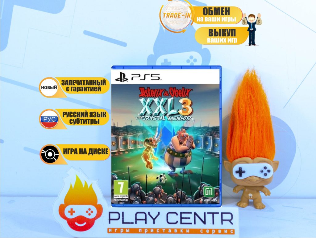 Asterix & Obelix: XXL 3 The Crystal Menhir (PS5)