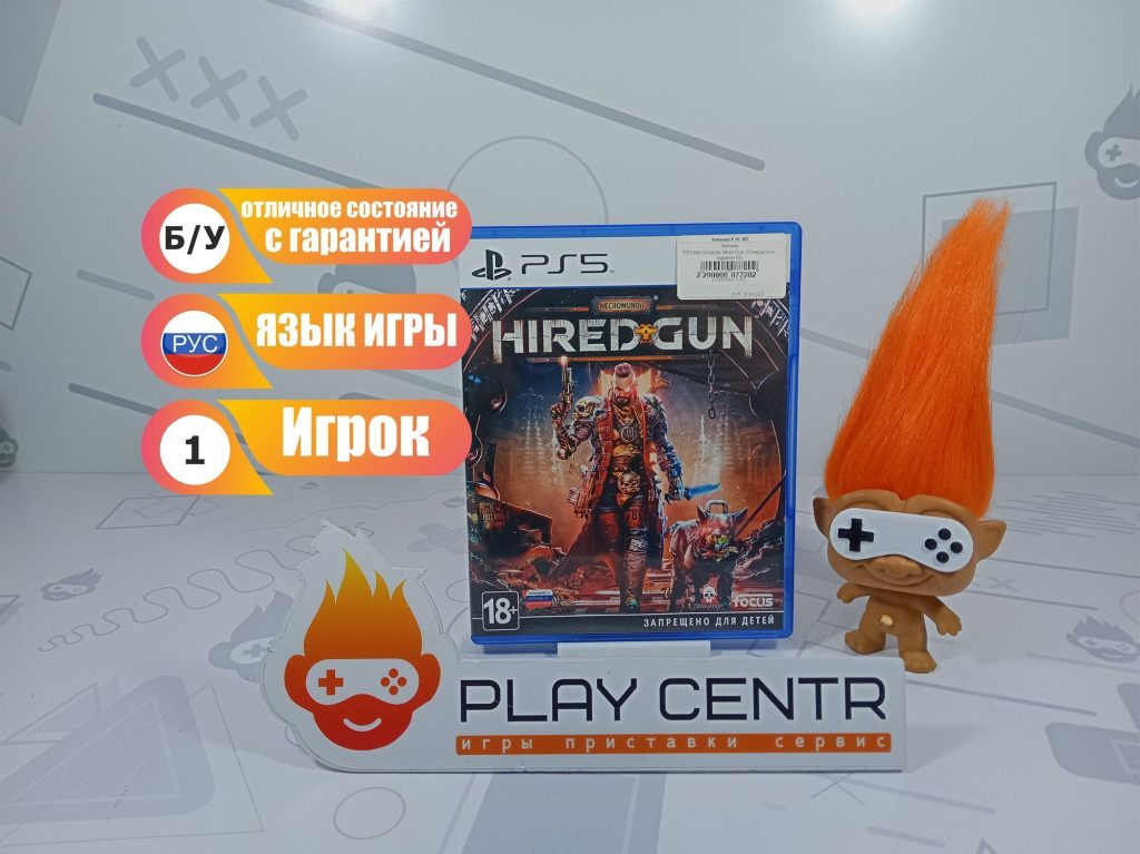 Necromunda: Hired Gun (PS5) б/у