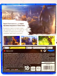 Dying Light 2: Stay Human (PS5) б/у