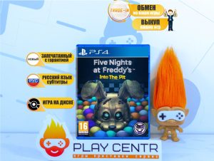 Five Nights at Freddy’s Into the Pit (PS4)