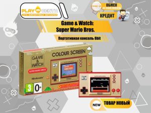 Game & Watch: Super Mario Bros.