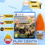 Farming Simulator 25 Highlands Fishing Edition [рус.субтитры] (PS5) б/у