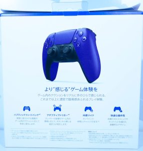 Геймпад Sony PlayStation 5 DualSense Galactic Purple