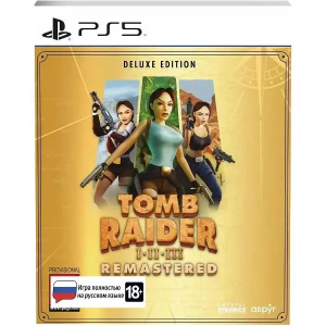 Tomb Raider I-II-III (1,2,3) Remastered Deluxe Edition (PS5)