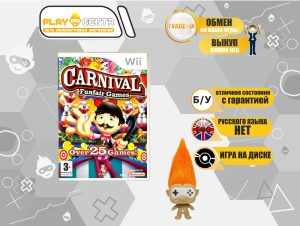 Carnival Funfair Games (Wii) б/у