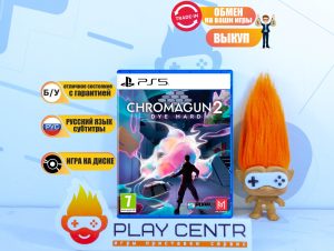 Chromagun 2: Dye Hard (PS5) б/у
