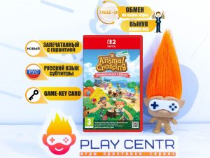 Animal Crossing: New Horizons (Switch 2)