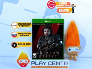 Crimson Desert [рус. субтитры] (Series X)