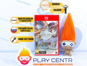 Monster Hunter Stories 3 Twisted Reflection [рус. субтитры] (Switch 2)