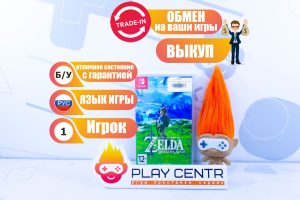The Legend of Zelda: Breath of the Wild [рус.озвучка] (Switch) б/у