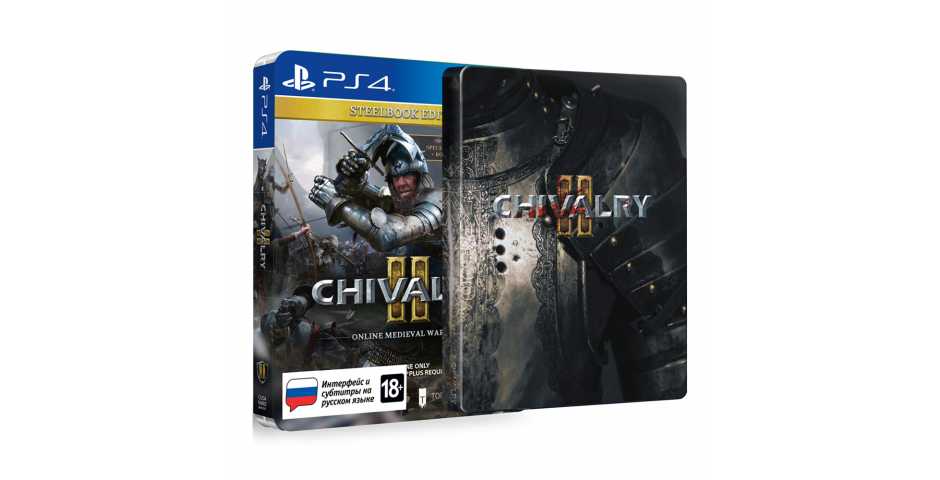 Chivalry II Steelbook Edition [Сетевая игра,рус.субтитры] (PS4) б/у