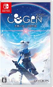 COGEN: Sword of Rewind [Eng] (Switch)