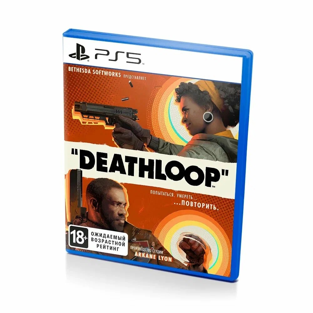 Deathloop [Eng] (PS5)