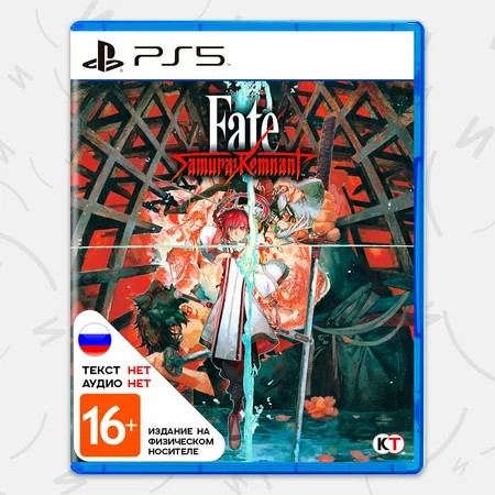 Fate/Samurai Remnant [Eng] (PS5)