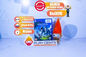 Horizon Zero Dawn [рус.озвучка] (PS4) б/у
