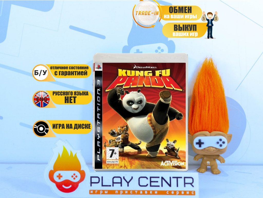 Kung Fu Panda [Eng] (PS3) б/у