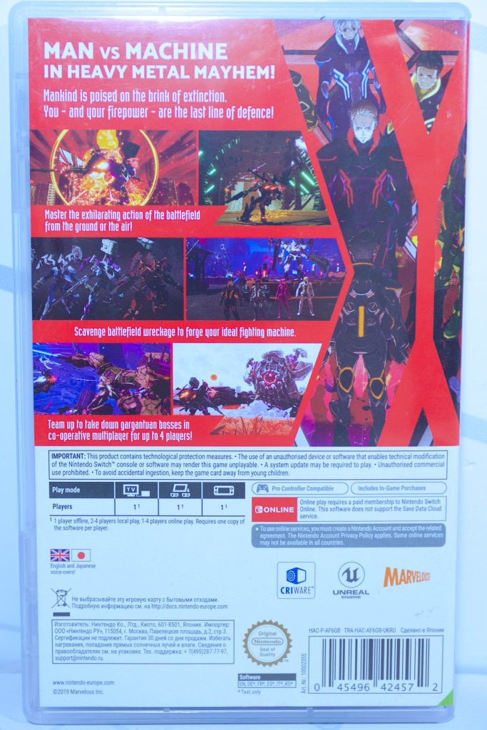 Daemon X Machina [Eng] (Switch) б/у